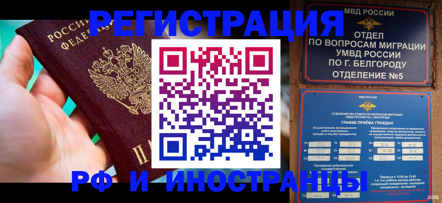 форма 3 в Лагани